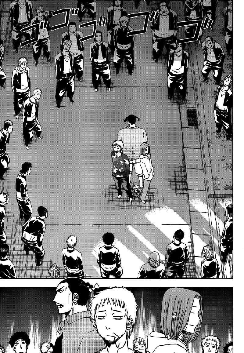 Beelzebub Bab 149 halaman 12