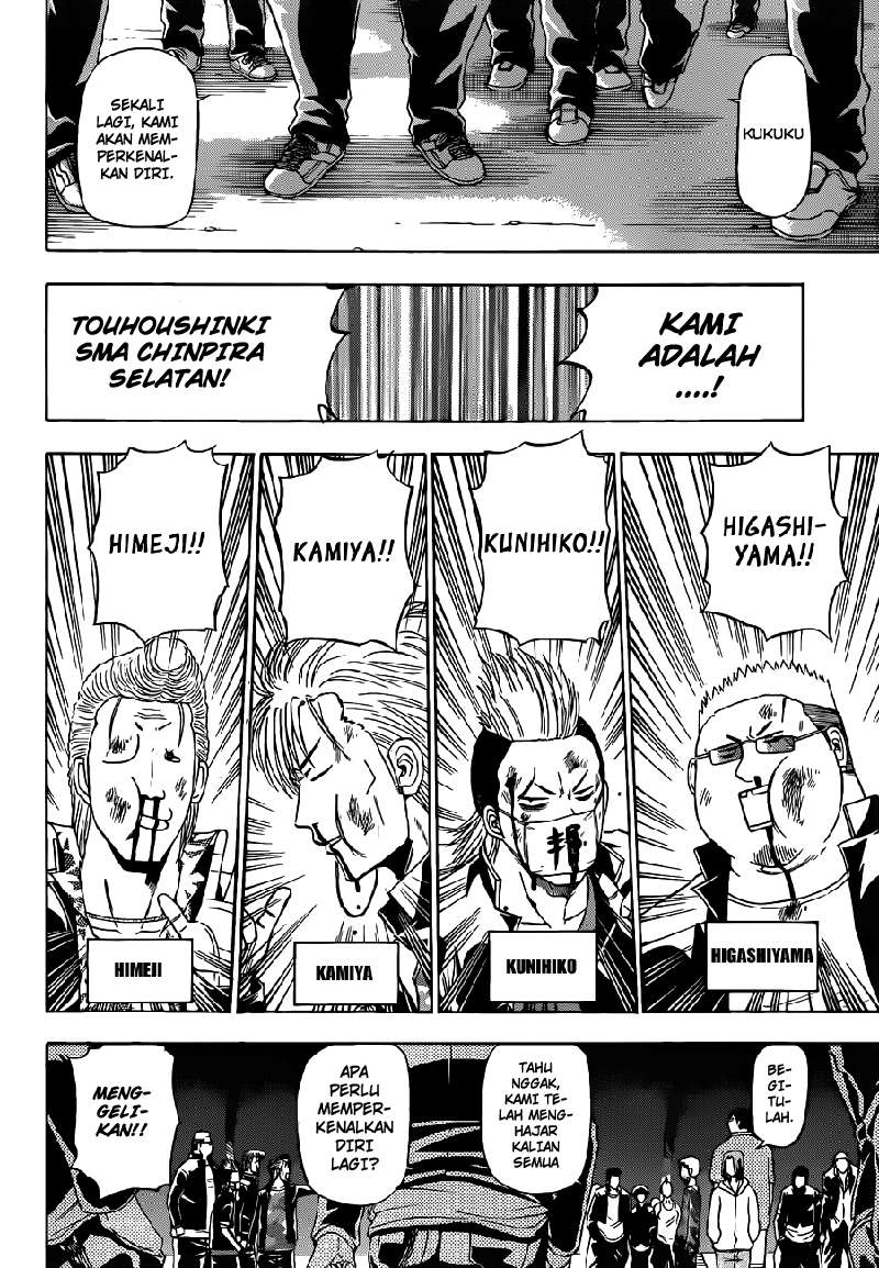 Beelzebub Bab 149 halaman 13