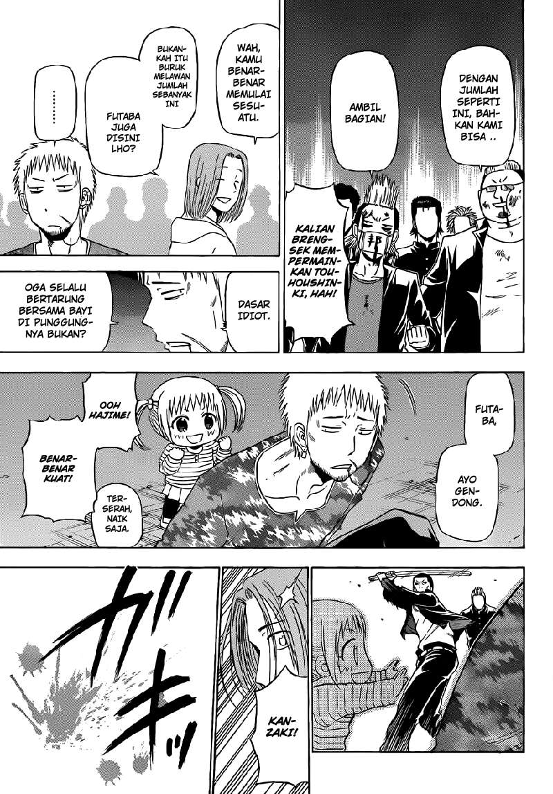 Beelzebub Bab 149 halaman 14