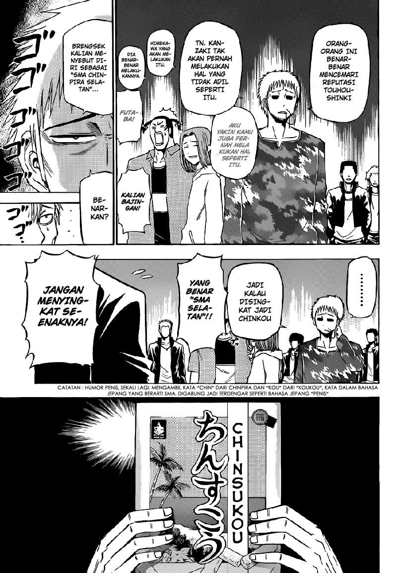 Beelzebub Bab 149 halaman 16