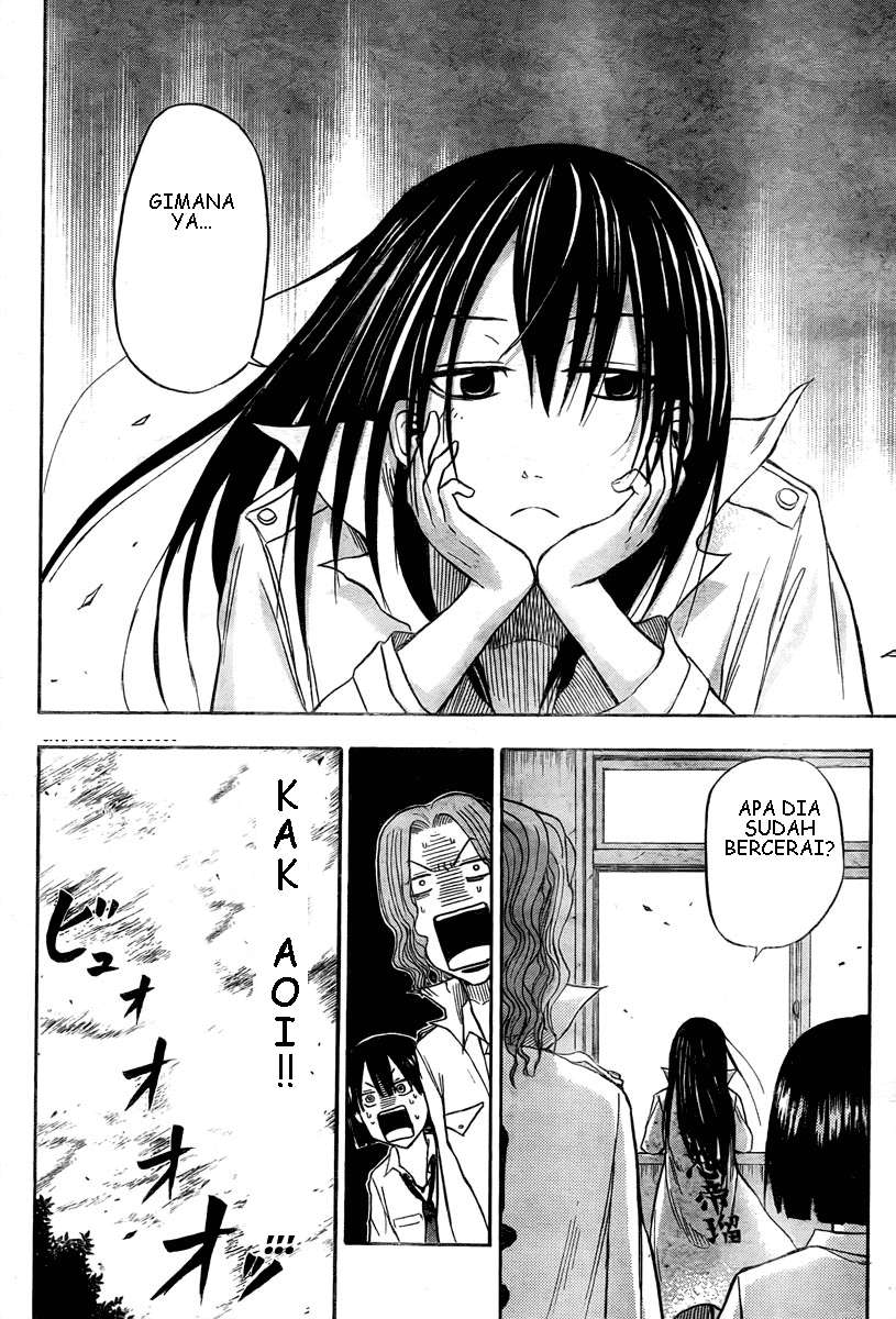 Beelzebub Bab 15 halaman 2