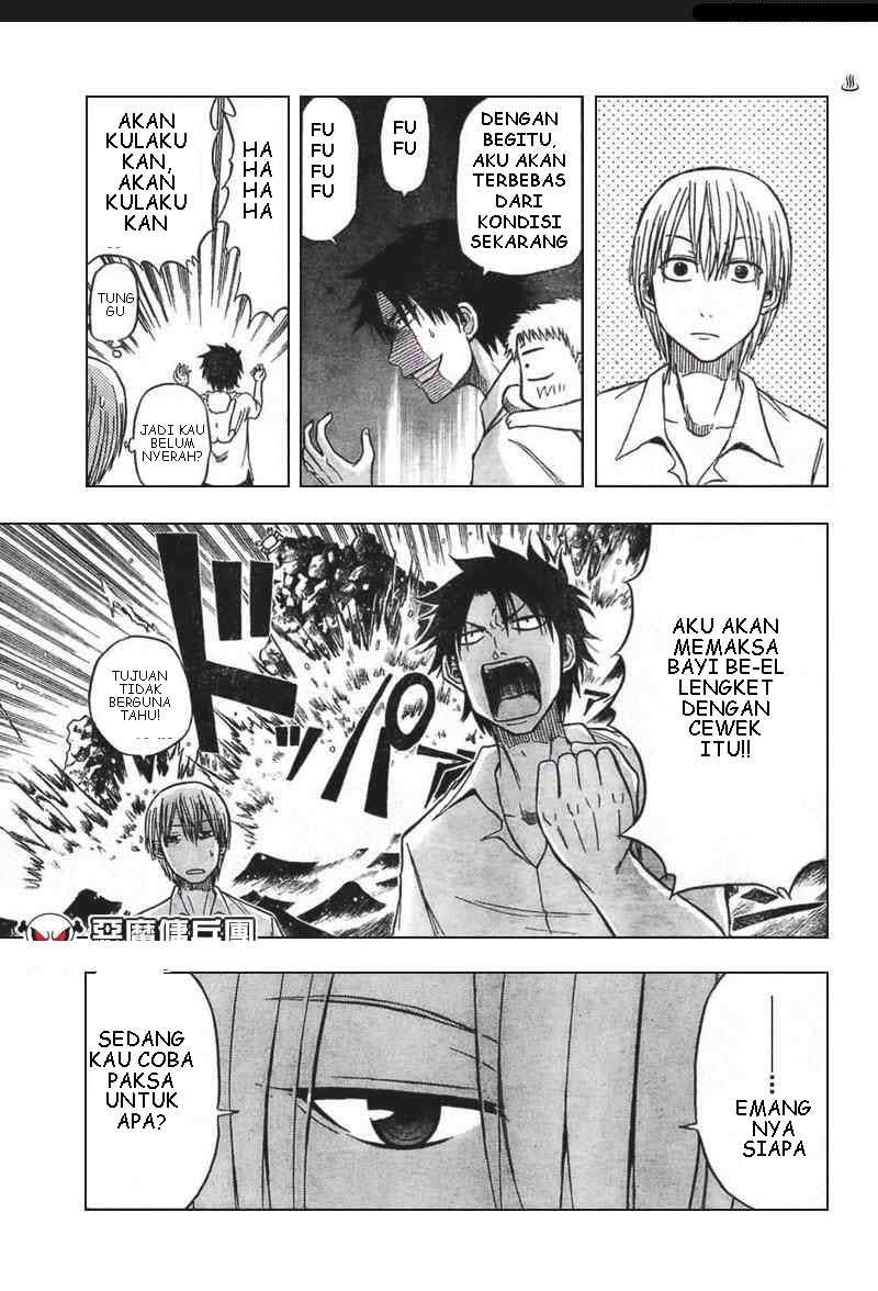 Beelzebub Bab 15 halaman 3