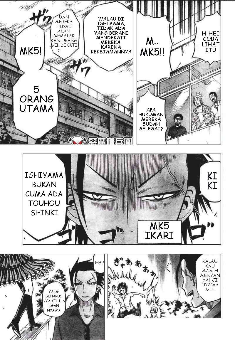 Beelzebub Bab 15 halaman 7
