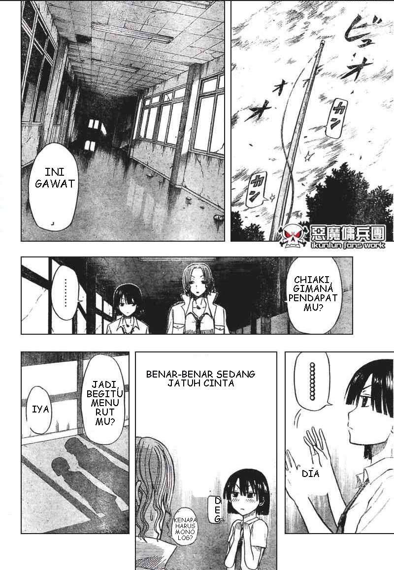 Beelzebub Bab 15 halaman 14