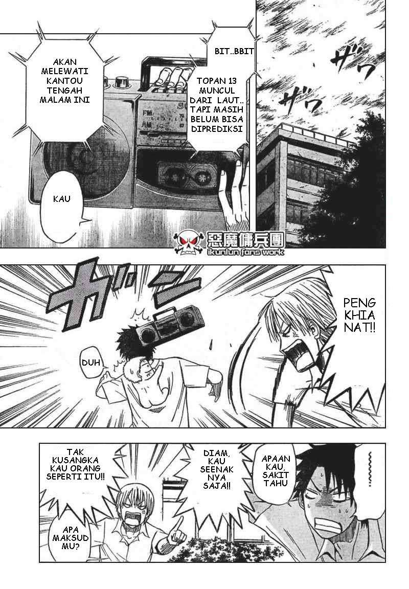 Beelzebub Bab 15 halaman 17