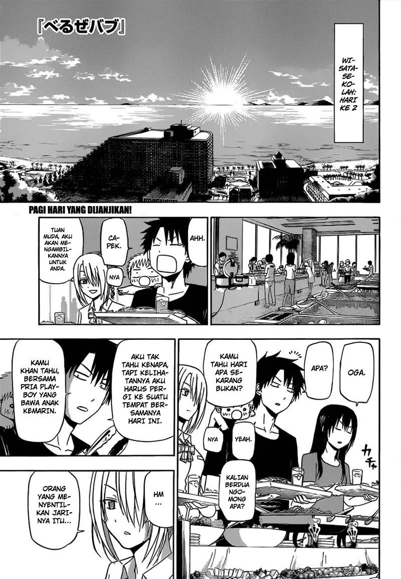 Beelzebub Bab 150 halaman 2