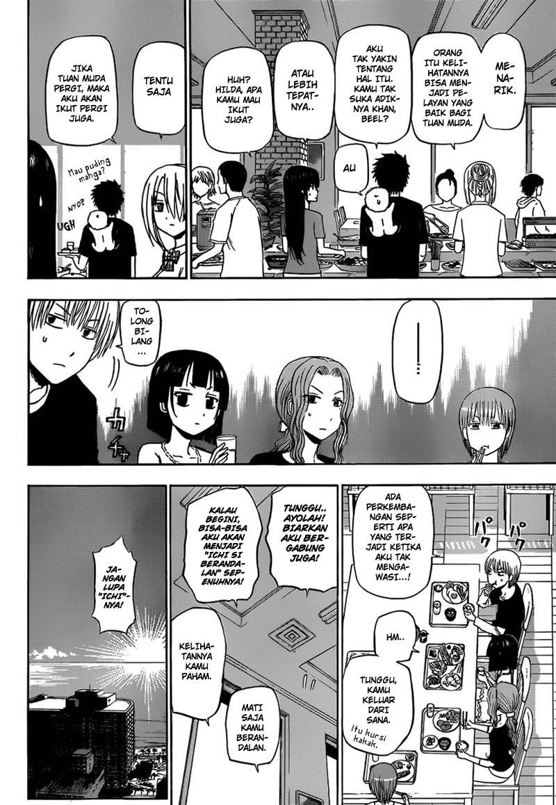Beelzebub Bab 150 halaman 3