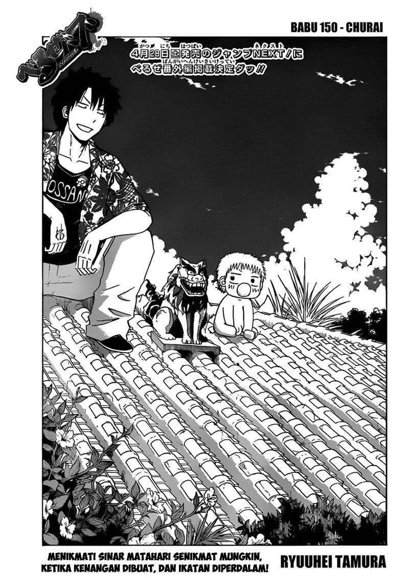 Beelzebub Bab 150 halaman 4