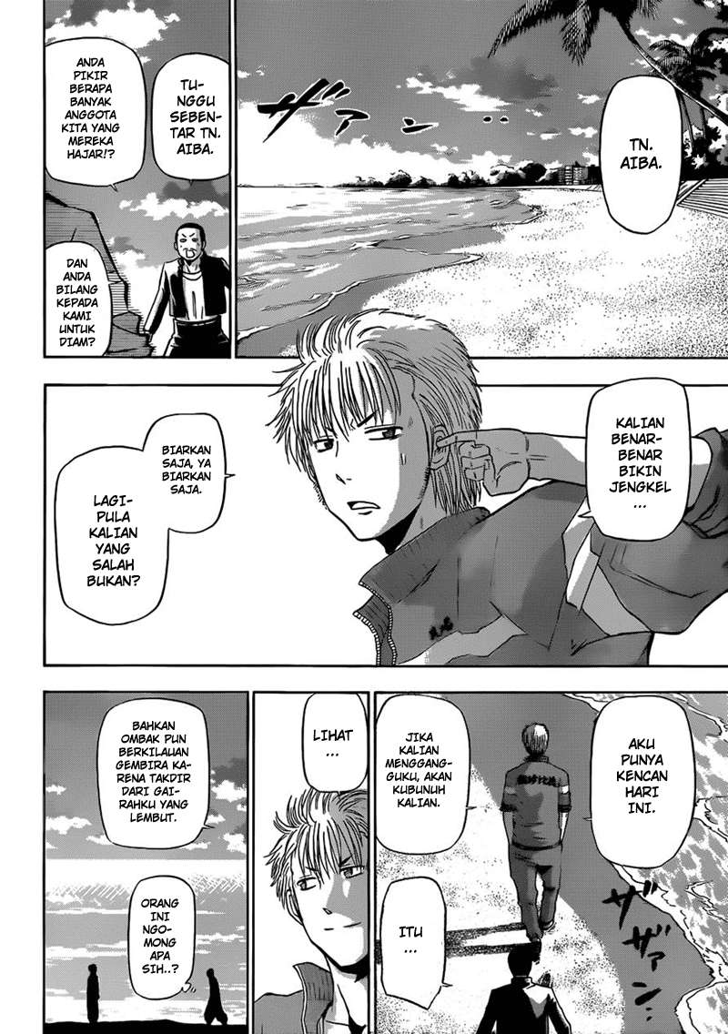 Beelzebub Bab 150 halaman 5