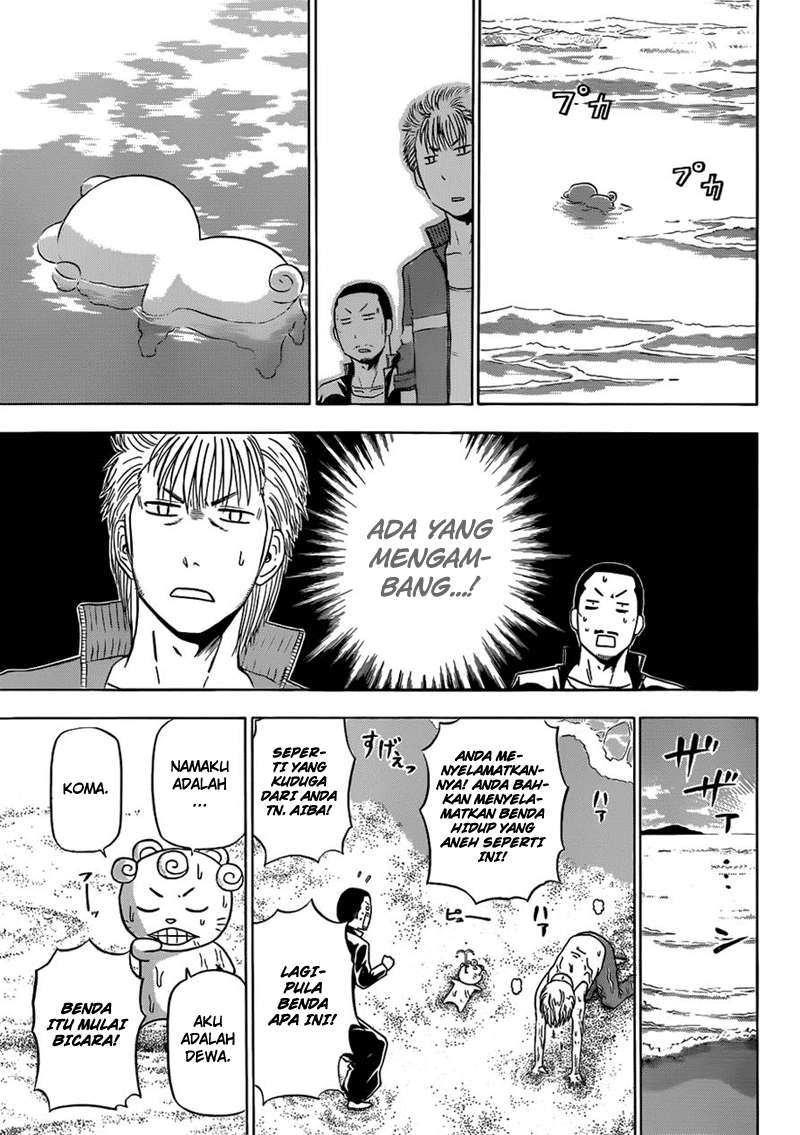 Beelzebub Bab 150 halaman 6