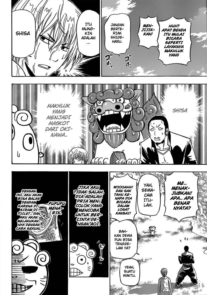 Beelzebub Bab 150 halaman 7