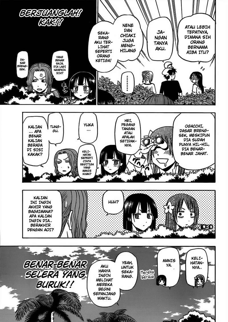 Beelzebub Bab 150 halaman 12