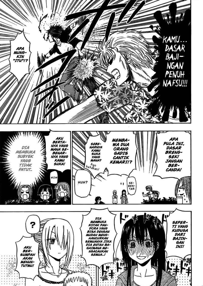 Beelzebub Bab 150 halaman 14