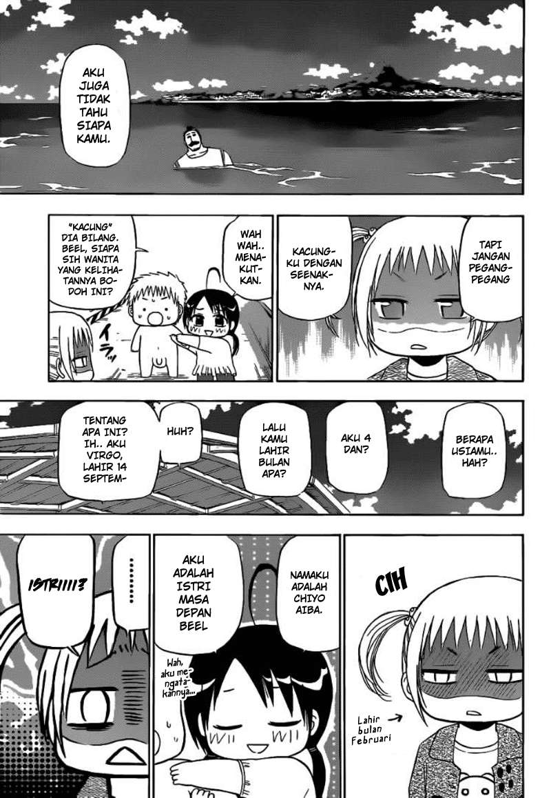 Beelzebub Bab 151 halaman 8