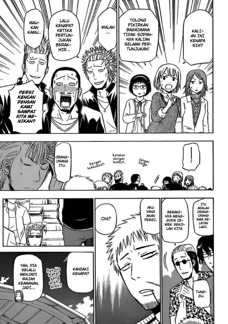 Beelzebub Bab 151 halaman 12