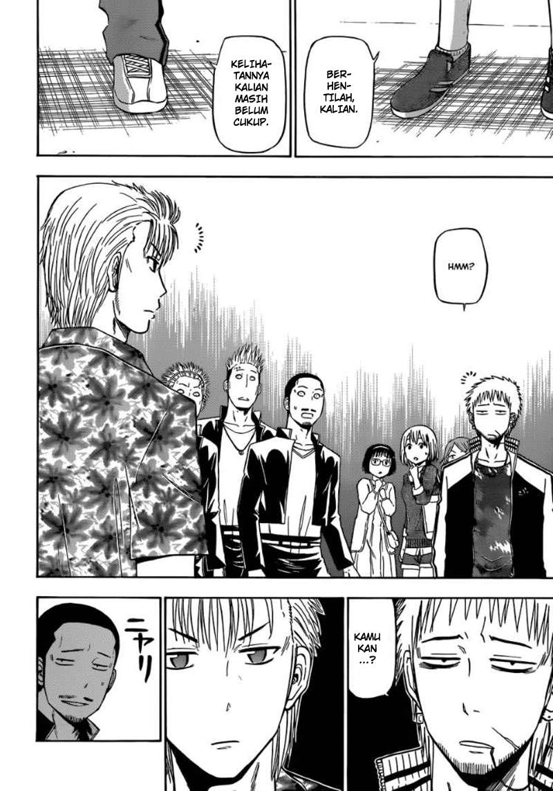 Beelzebub Bab 151 halaman 13