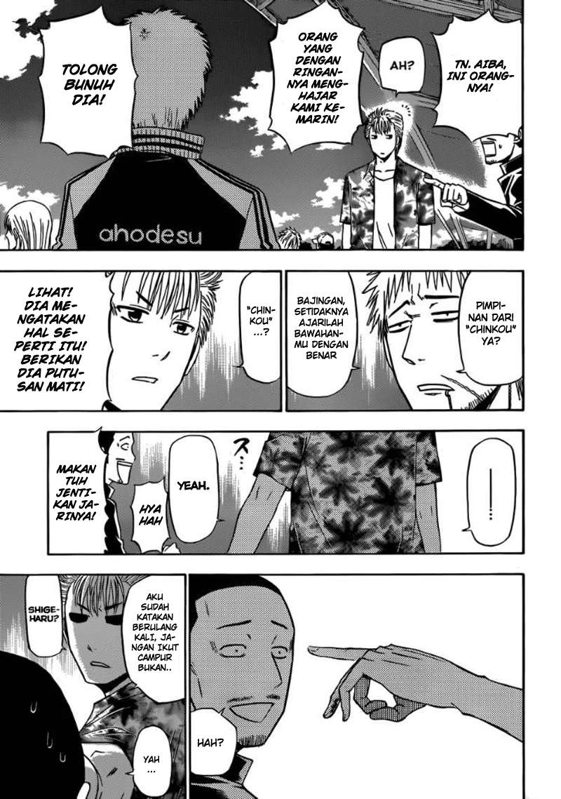 Beelzebub Bab 151 halaman 14