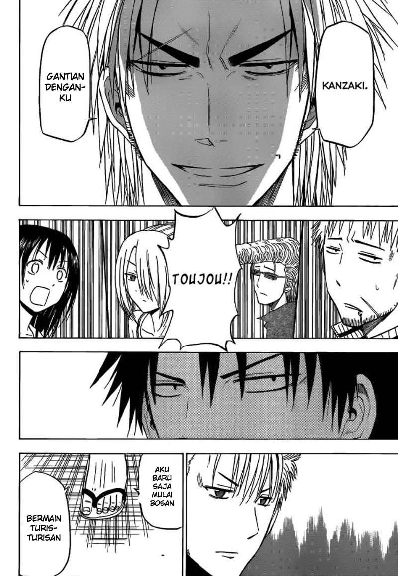 Beelzebub Bab 151 halaman 18