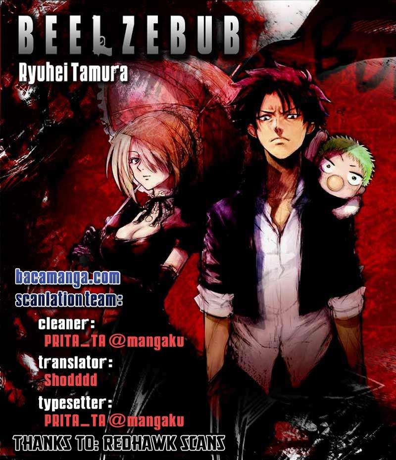 Beelzebub Bab 152 halaman 1
