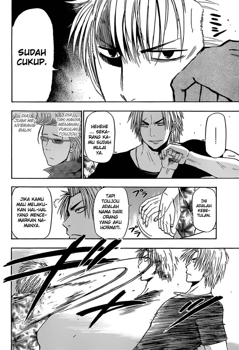 Beelzebub Bab 152 halaman 7