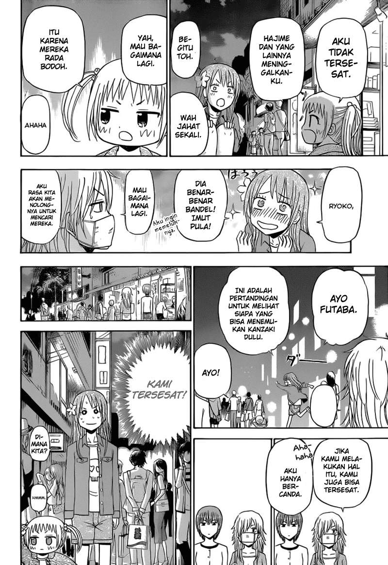 Beelzebub Bab 152 halaman 11
