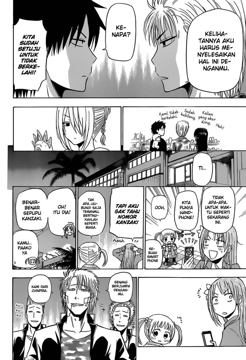 Beelzebub Bab 152 halaman 13