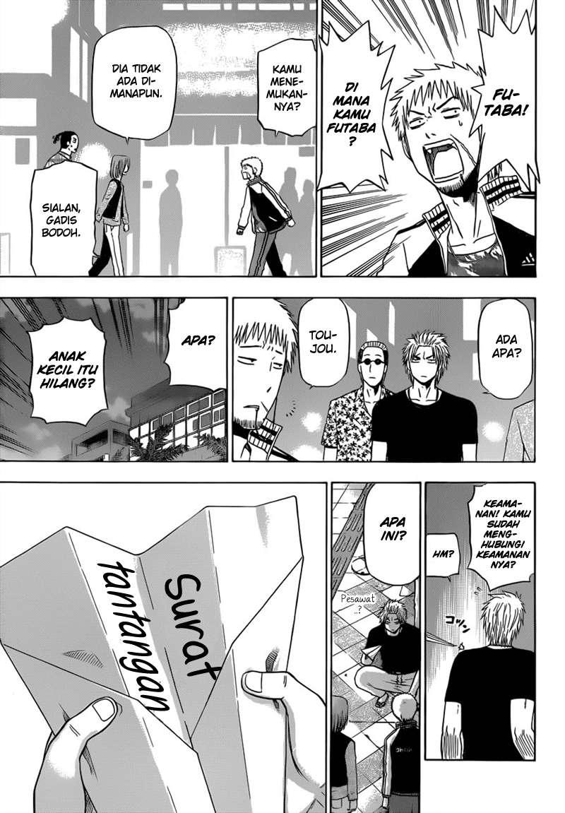 Beelzebub Bab 152 halaman 14