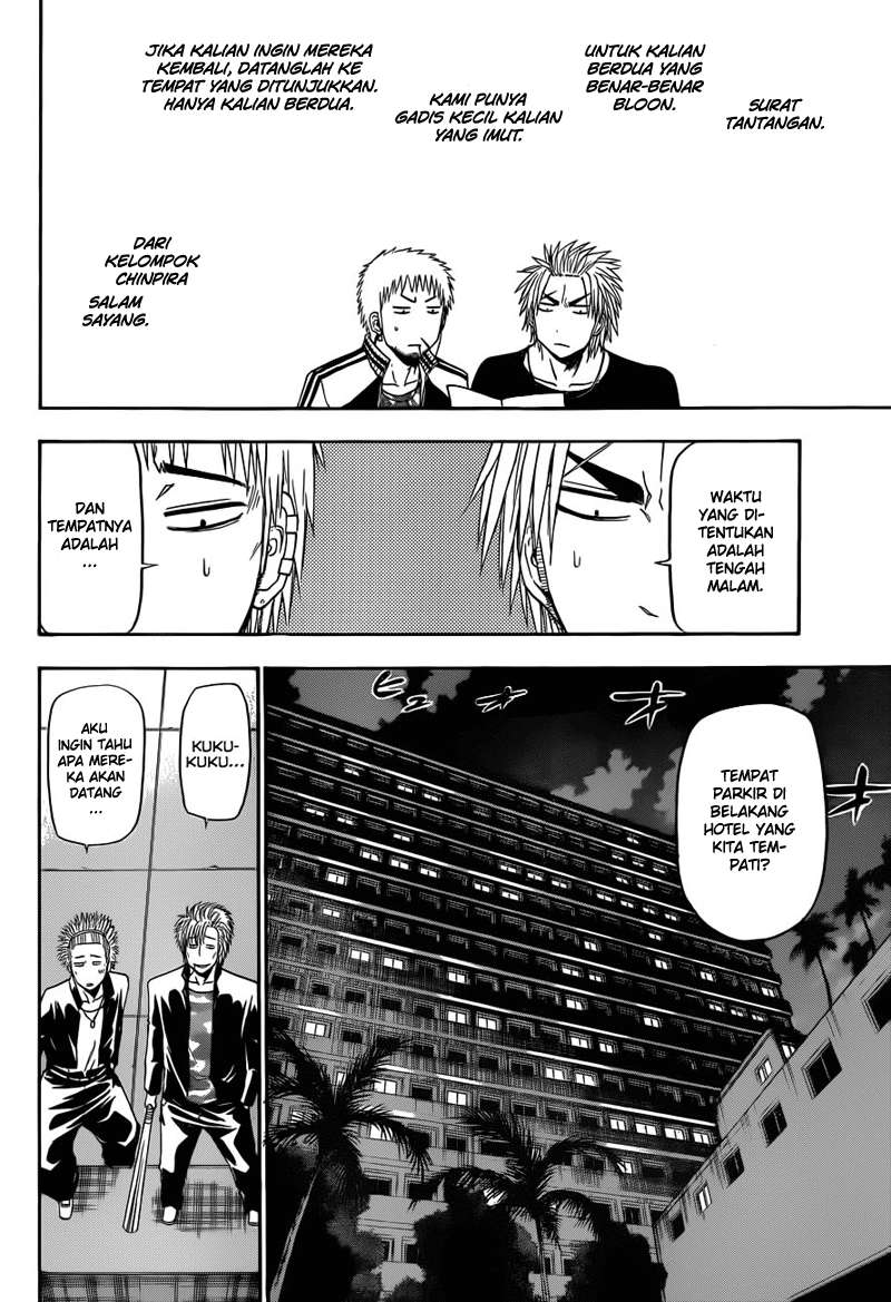 Beelzebub Bab 152 halaman 15