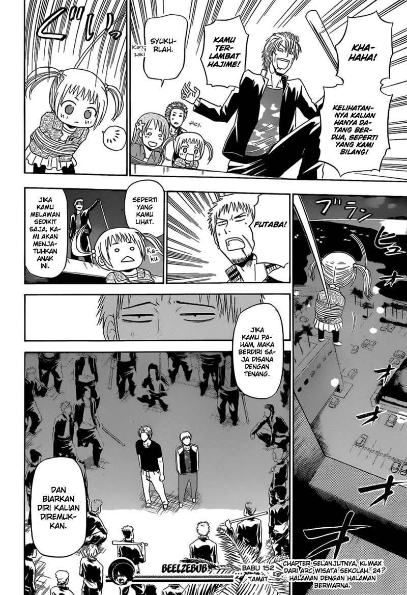 Beelzebub Bab 152 halaman 17