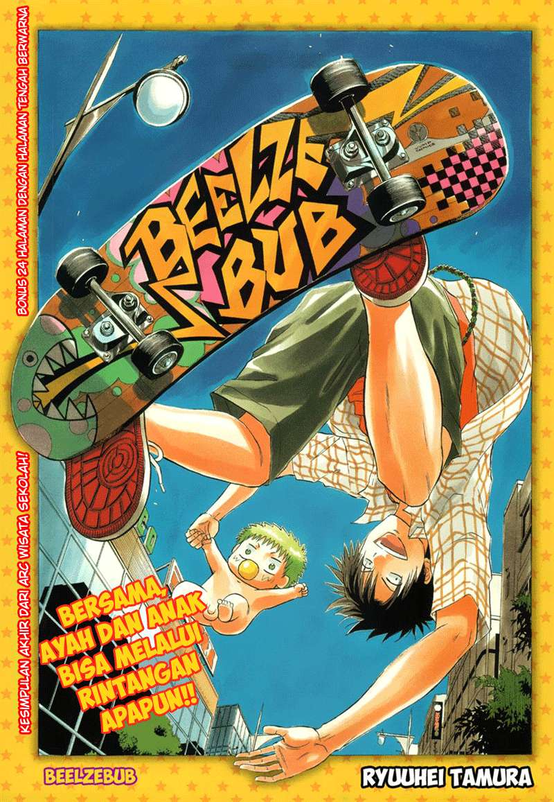 Beelzebub Bab 153 halaman 2