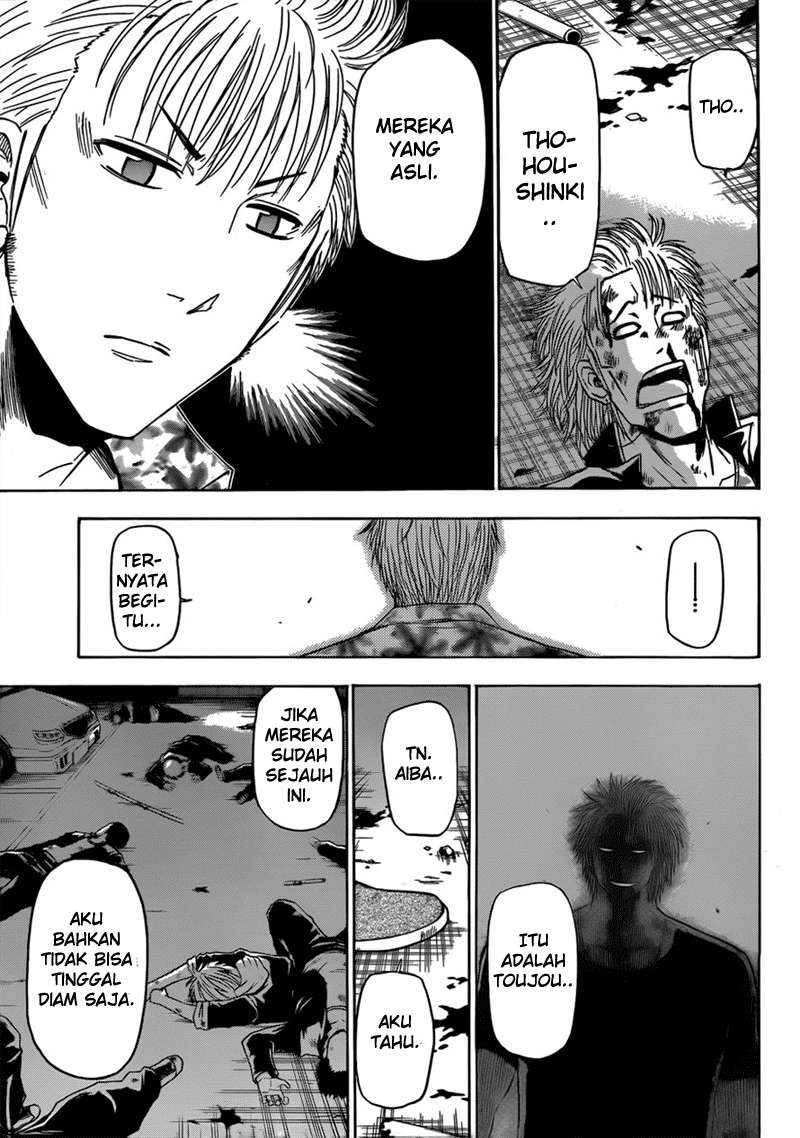 Beelzebub Bab 153 halaman 11