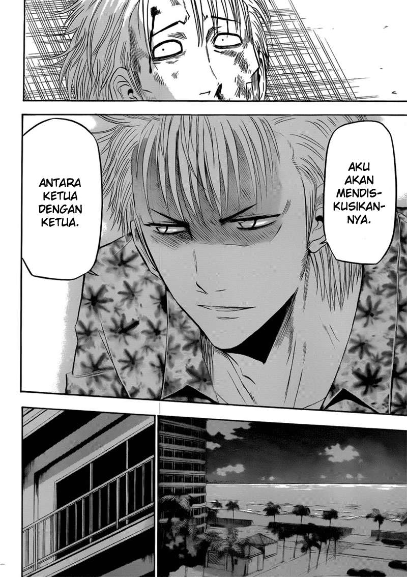 Beelzebub Bab 153 halaman 12