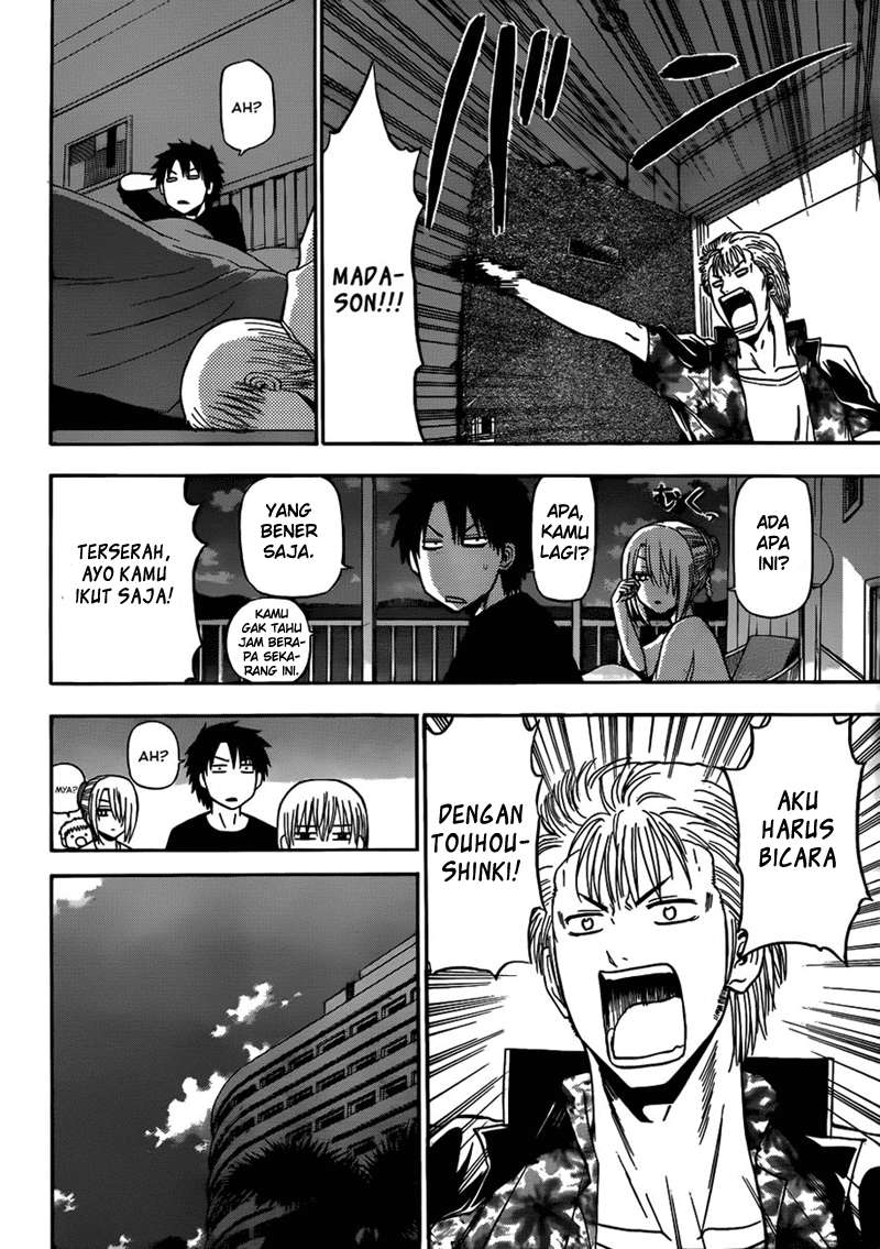 Beelzebub Bab 153 halaman 14