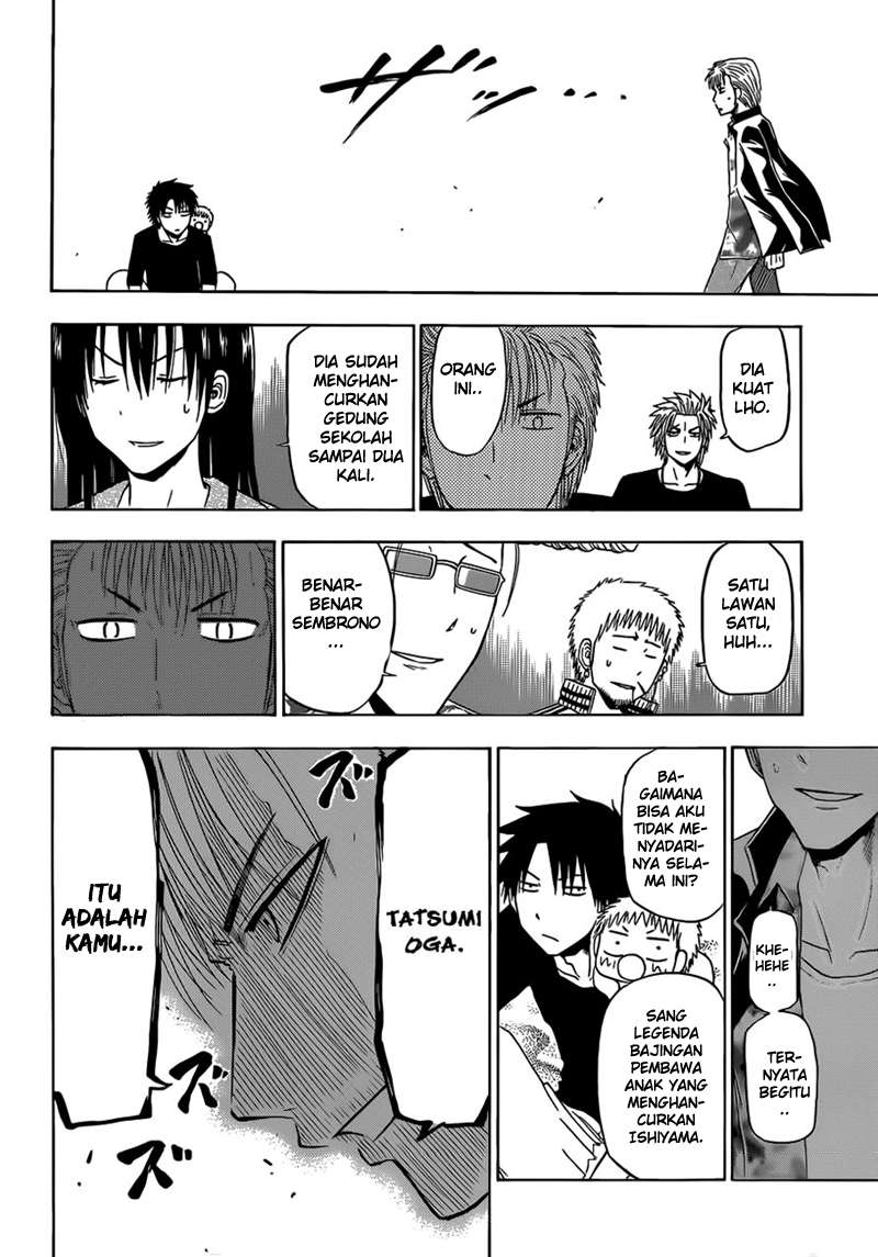 Beelzebub Bab 153 halaman 21