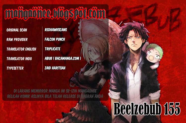 Beelzebub Bab 155 halaman 1