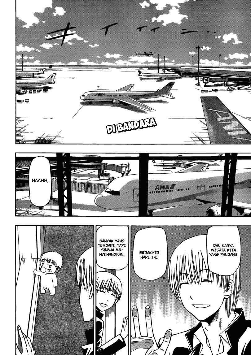 Beelzebub Bab 155 halaman 3