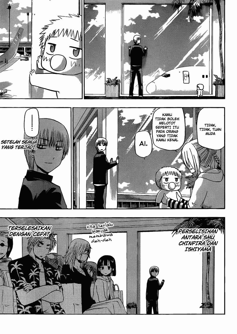 Beelzebub Bab 155 halaman 4