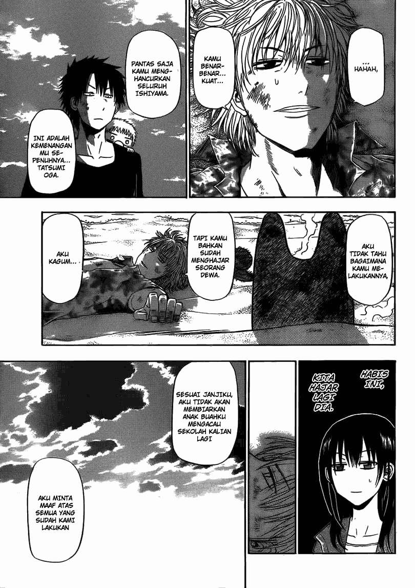 Beelzebub Bab 155 halaman 6