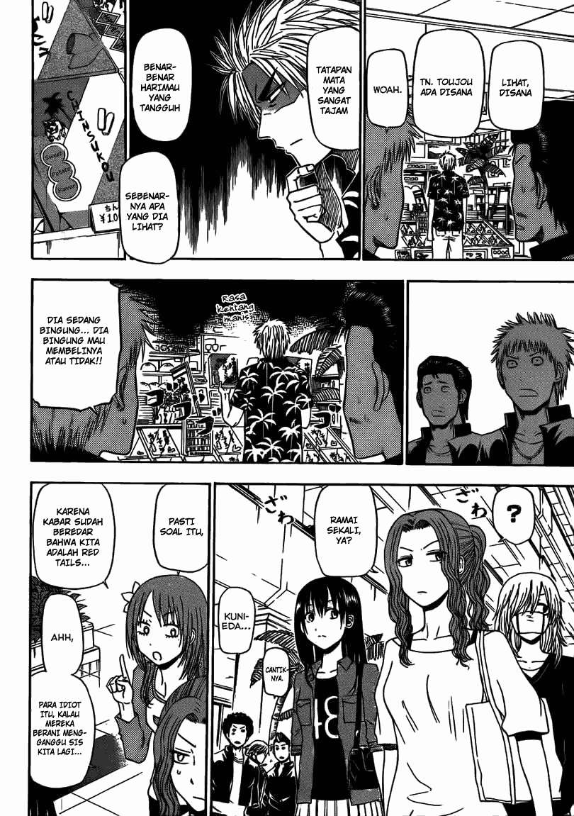 Beelzebub Bab 155 halaman 11