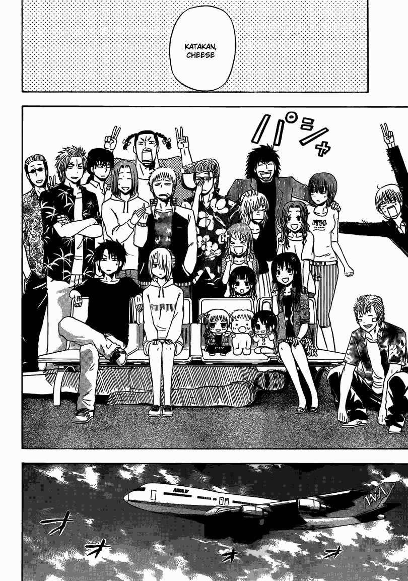 Beelzebub Bab 155 halaman 19