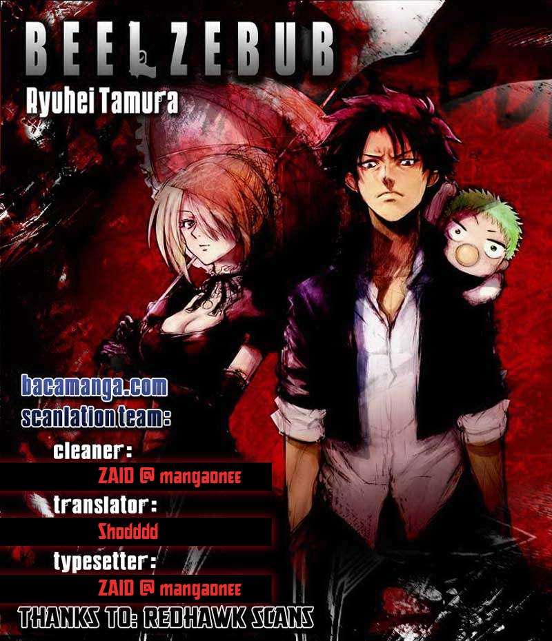 Beelzebub Bab 156 halaman 1