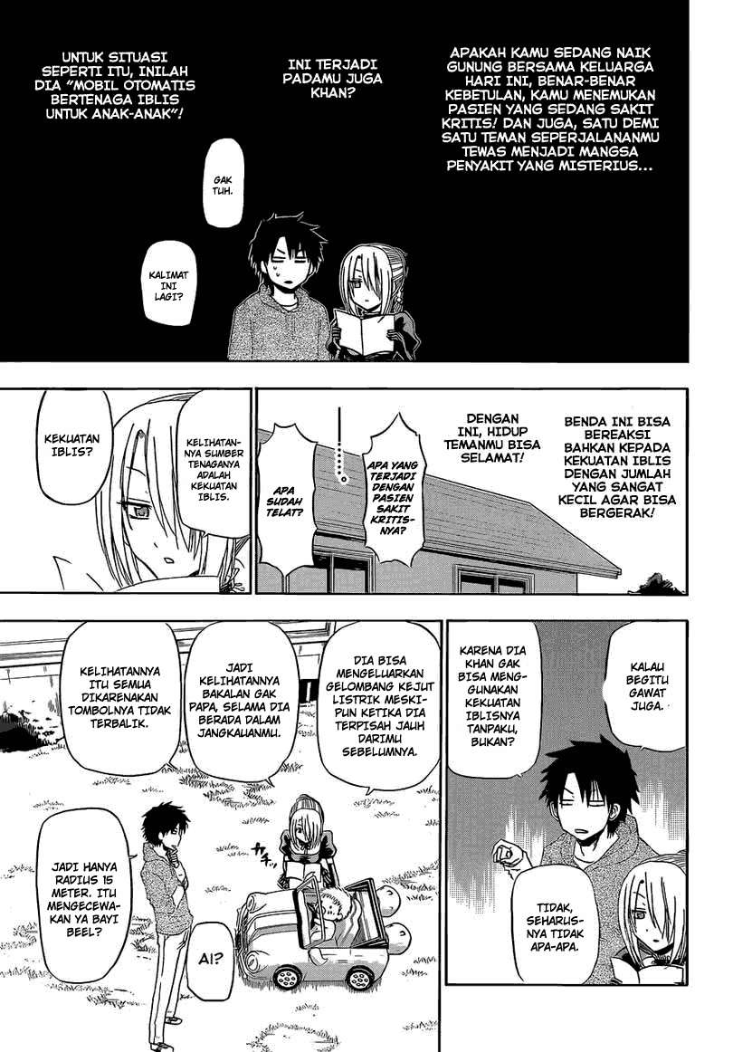 Beelzebub Bab 156 halaman 10