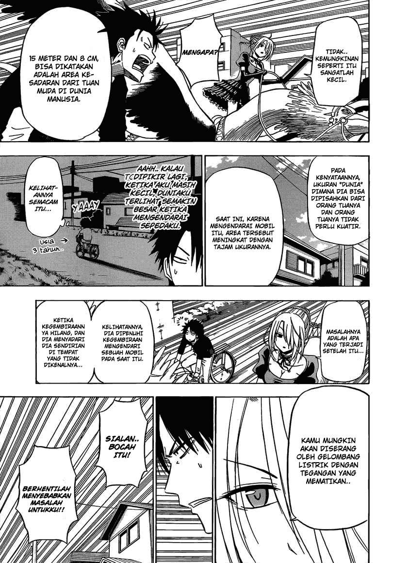 Beelzebub Bab 156 halaman 16