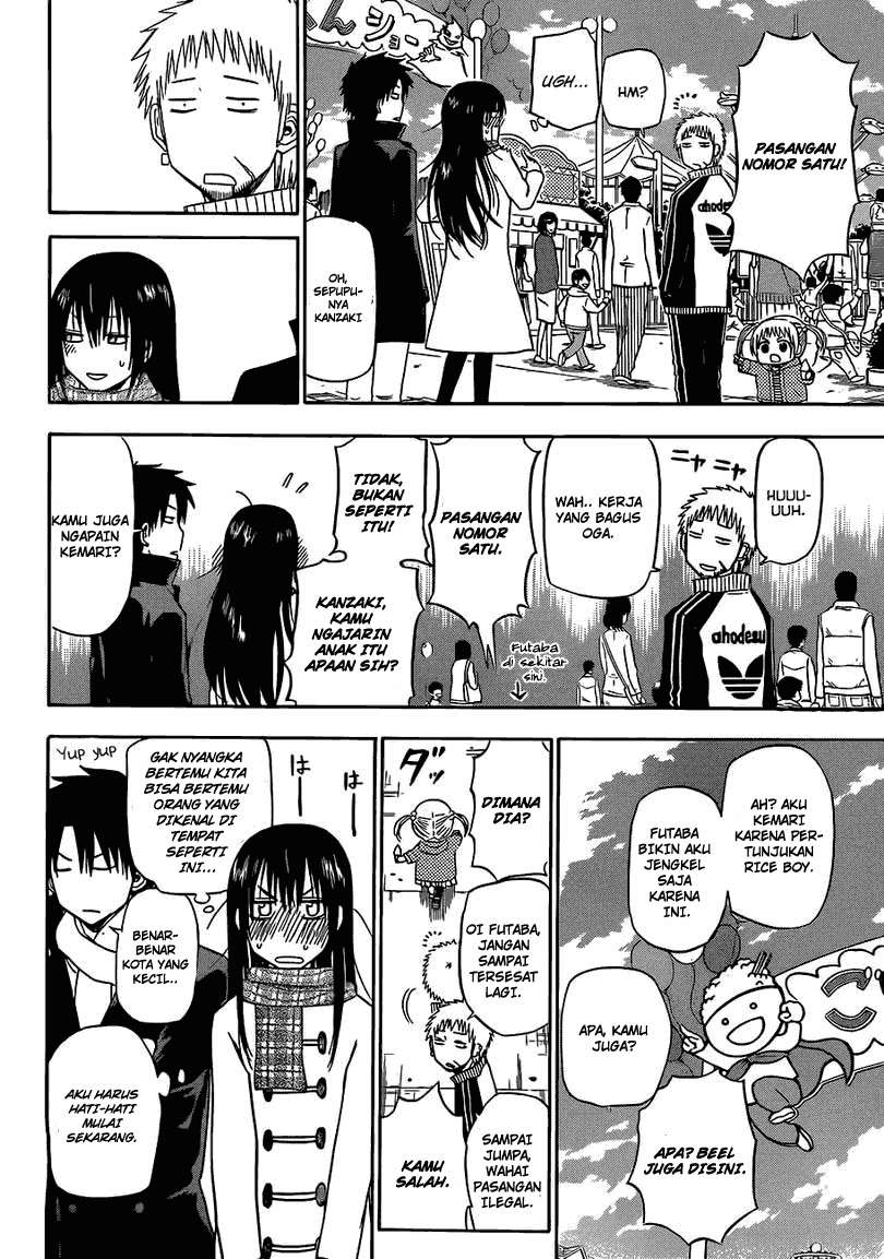 Beelzebub Bab 157 halaman 13