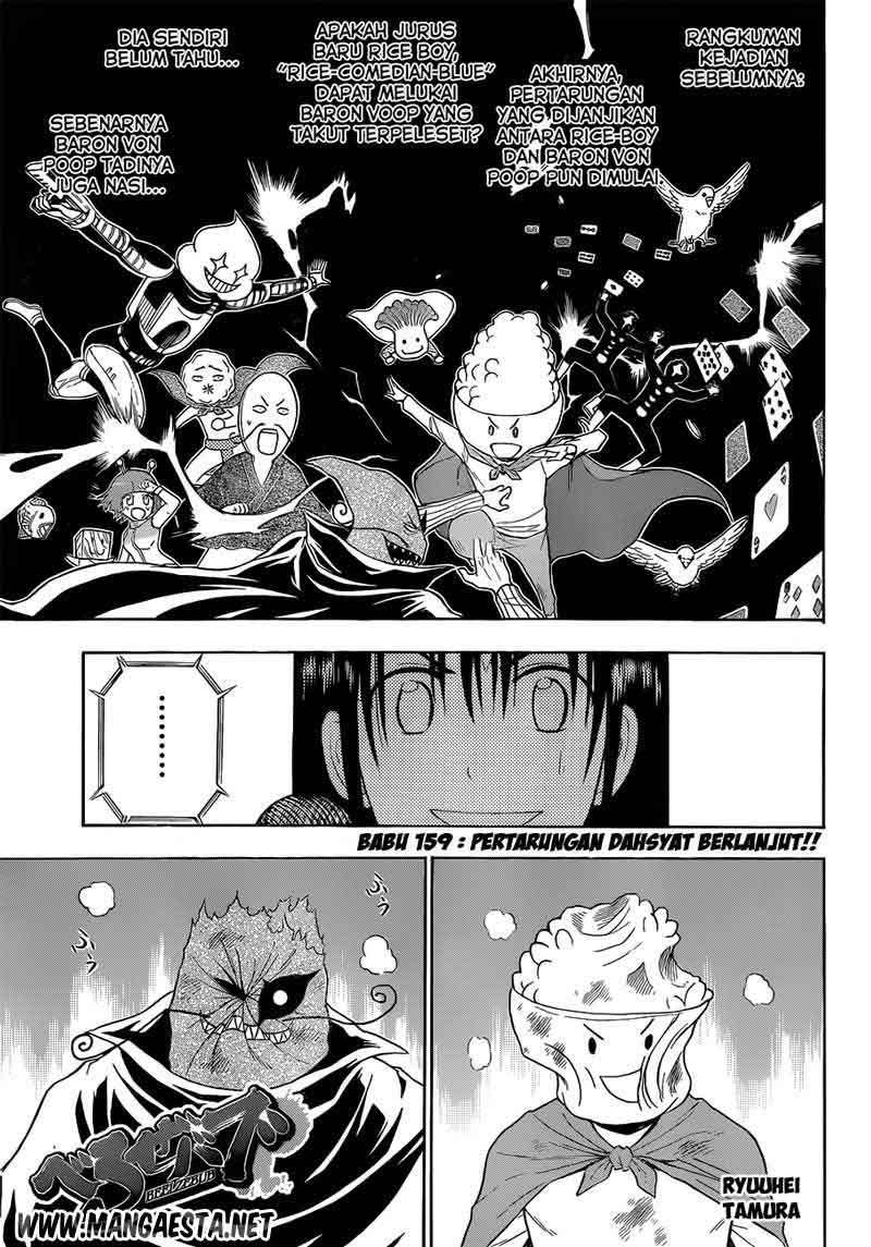 Beelzebub Bab 159 halaman 1