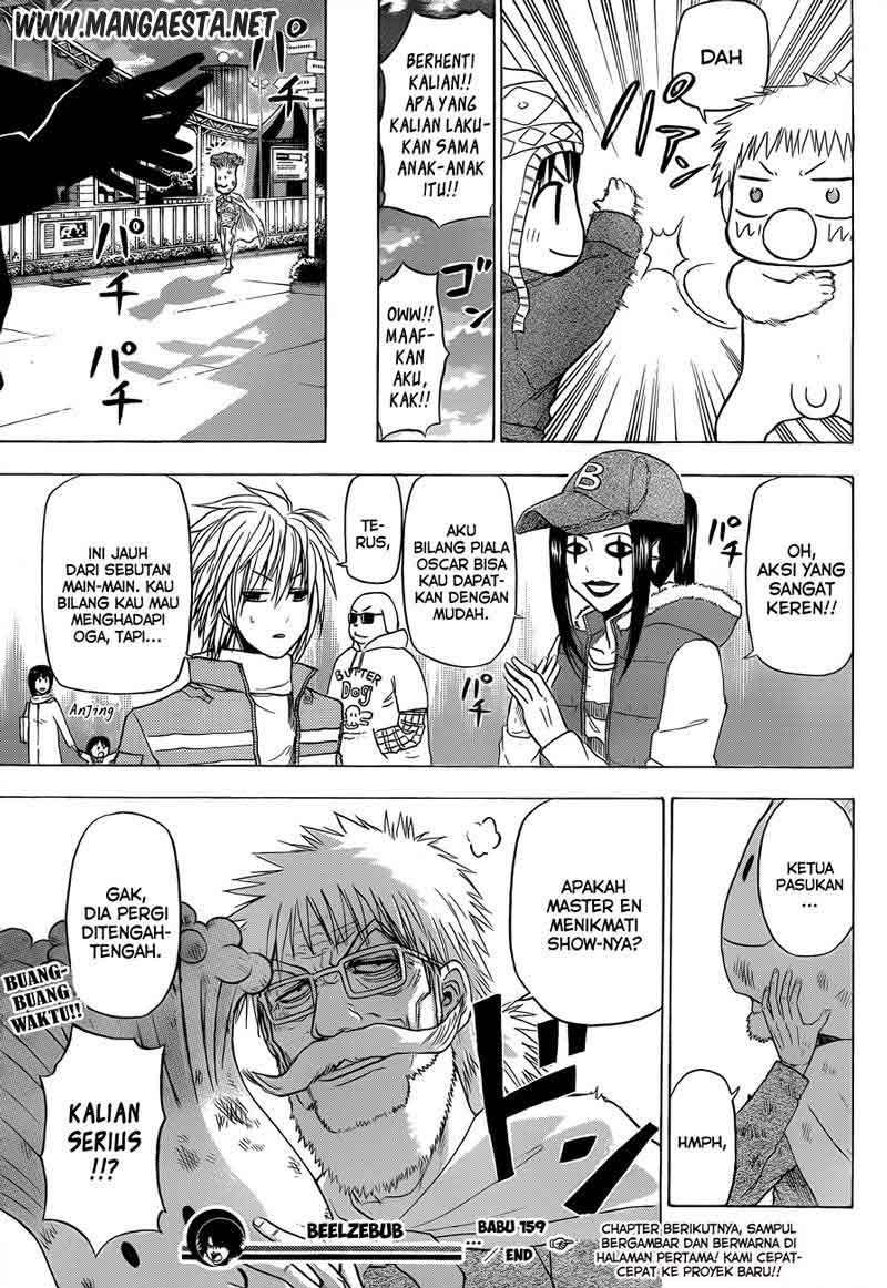 Beelzebub Bab 159 halaman 20