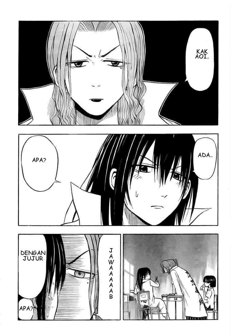 Beelzebub Bab 16 halaman 1