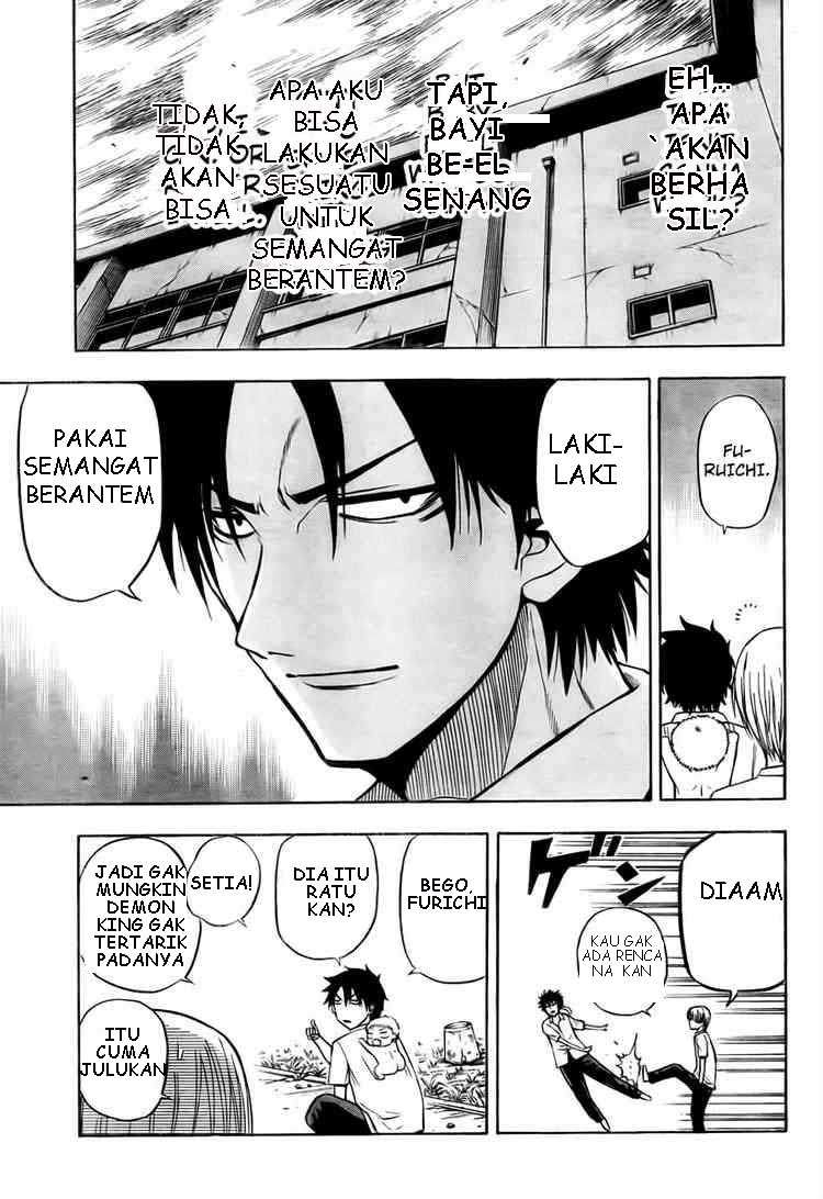 Beelzebub Bab 16 halaman 13