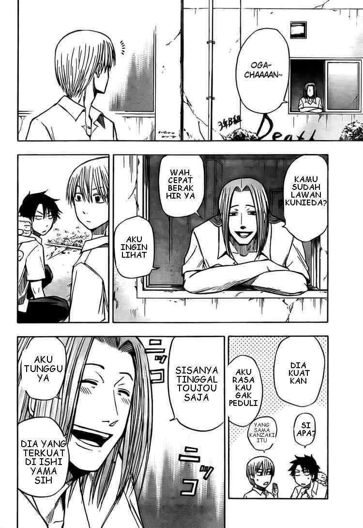 Beelzebub Bab 16 halaman 14