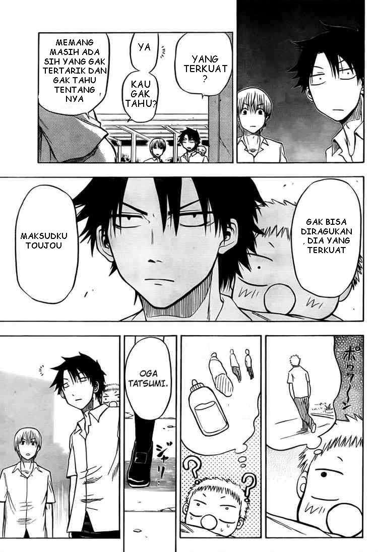 Beelzebub Bab 16 halaman 15